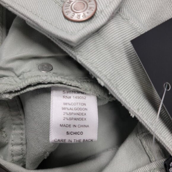 Fashion Nova Stretch Denim Shorts - Picture 4 of 4